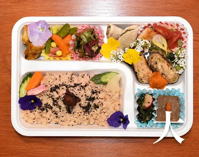 お弁当（大）