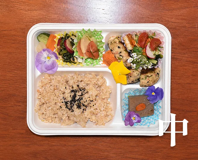 お弁当（中）