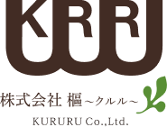 株式会社樞 | 奈良県奈良市の癒しの総合企業