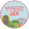 ならり