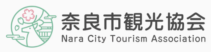 奈良市観光協会