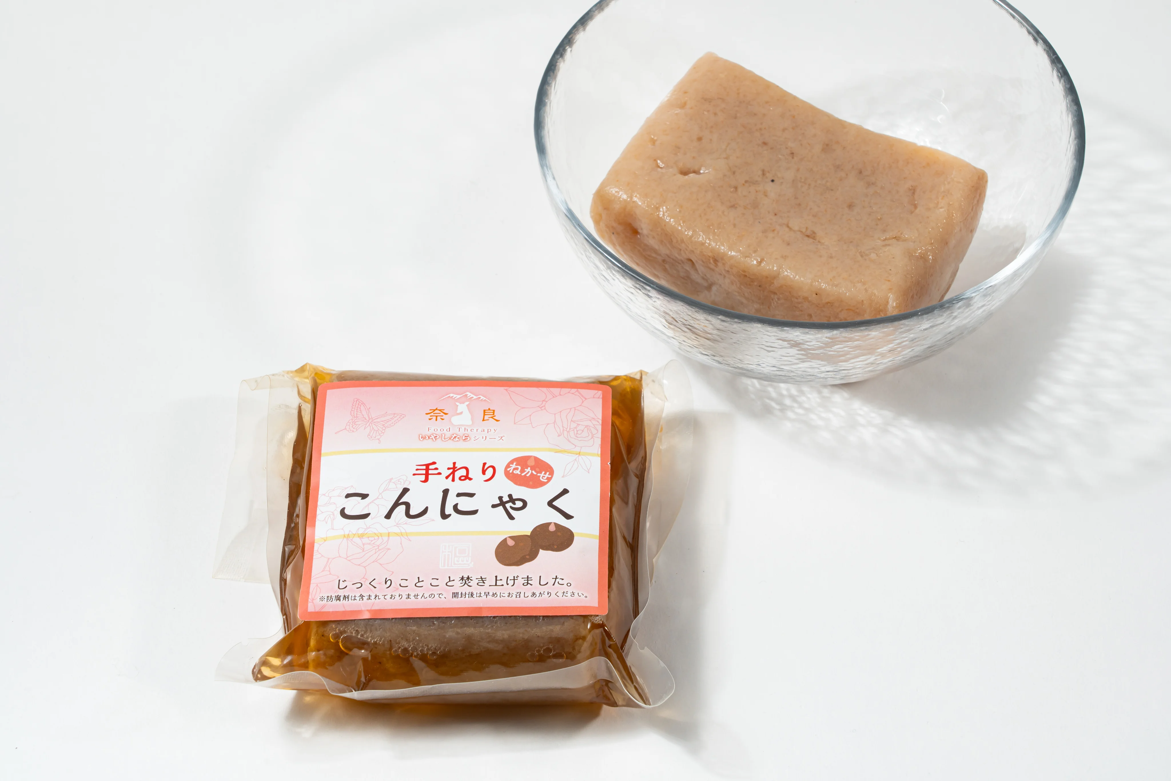 手練りねかせこんにゃく