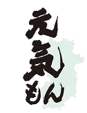 奈良元気ものプロジェクト