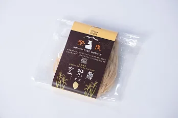 玄米