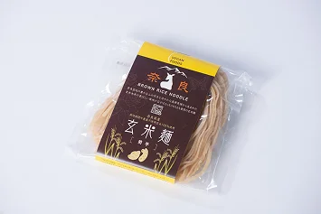 菊芋