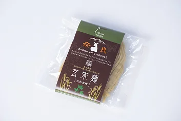 玄米