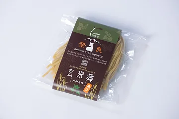 大和当帰