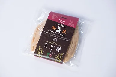 葛