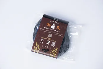 竹炭