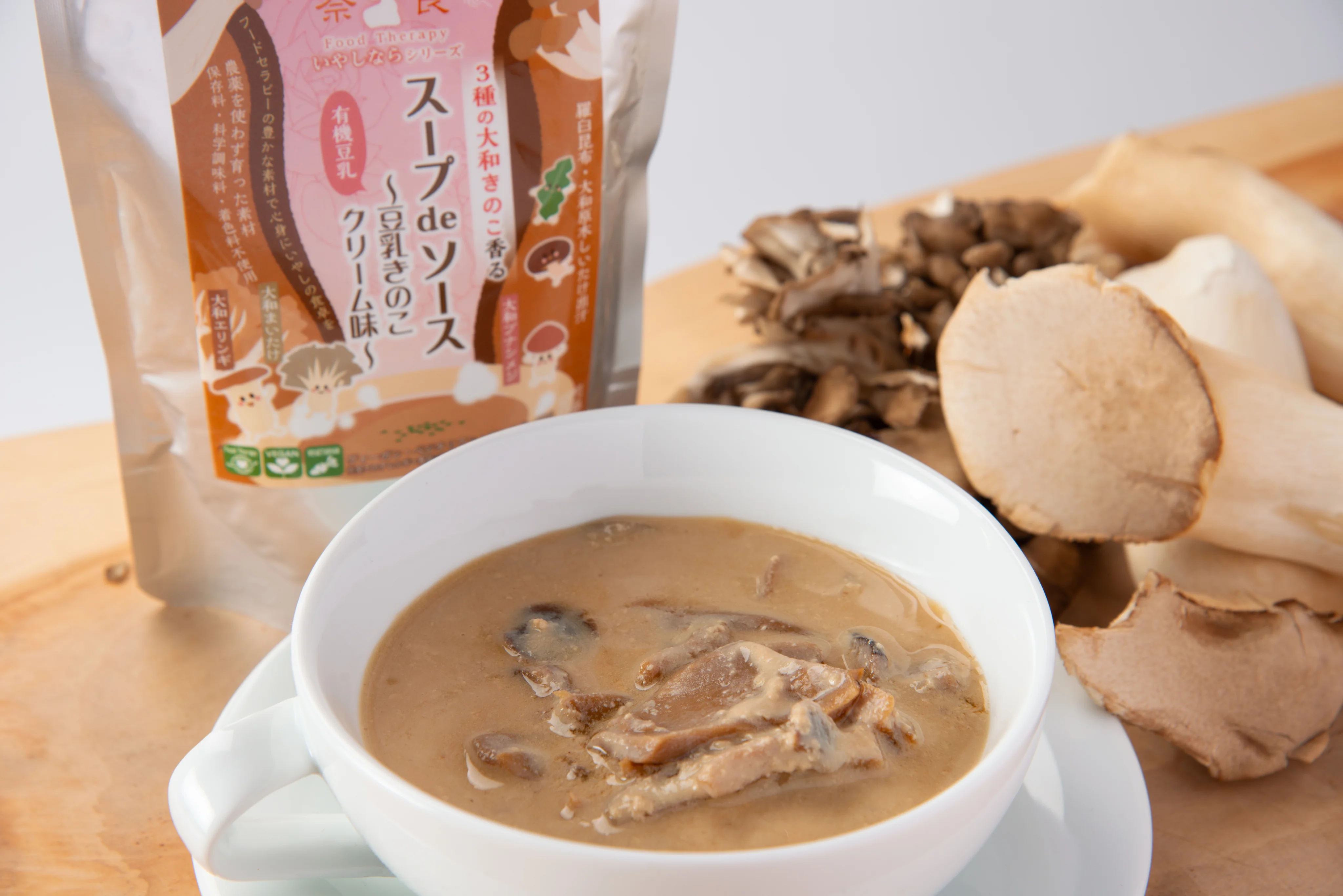 3種の大和きのこ香る豆乳きのこクリーム味
